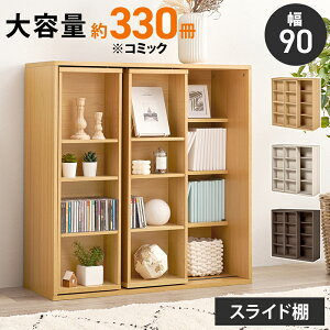 yő400~OFFN[|zyzXChItR~bNbN yRCC-1564NAzi` HAGIHARA yz֑ziƂ̓syHGz(6062012)