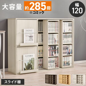 yő400~OFFN[|zyzXChItR~bNbN yRCC-1565WSzEHbVzCg HAGIHARA yz֑ziƂ̓syHGz(6062016)