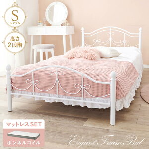 yő400~OFFN[|zyz}bgXtVOxbh yKH-3099S-WH3301z HAGIHARA yz֑ziƂ̓syHGz(6062328)