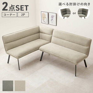 yz_CjO\t@2_Zbg(I)yCX2PIS-BEzO[x[W HAGIHARA yz֑ziƂ̓syHGz(6059440)