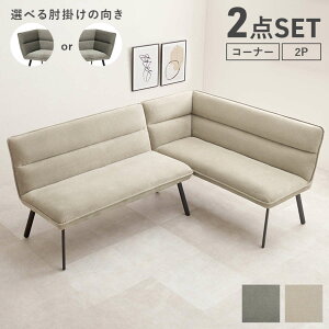 yő400~OFFN[|zyz_CjO\t@2_Zbg(EI)yCX2PEIS-BEzO[x[W HAGIHARA yz֑ziƂ̓syHGz(6059442)