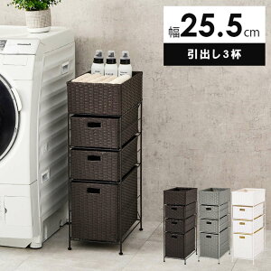 �y�����z�����h���[ �yRAN-2420DBR�z�_�[�N�u���E�� HAGIHARA �����y��z�֑��������z�������i�Ƃ̓����s�yHG�z(6059508)