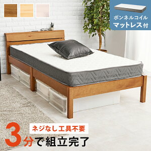 yő400~OFFN[|zyzgȒP }bgXtVOxbh yMB-5250SLBR3301zCguE HAGIHARA yz֑ziƂ̓syHGz(6061781)