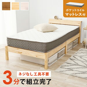 yő400~OFFN[|zyzgȒP }bgXtVOxbh yMB-5250SNA3302zv[i` HAGIHARA yz֑ziƂ̓syHGz(6061785)