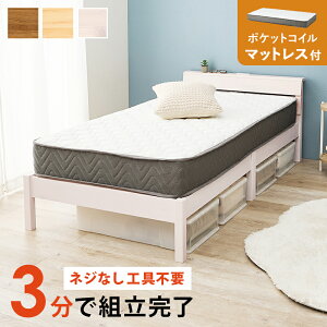 yő400~OFFN[|zyzgȒP }bgXtVOxbh yMB-5250SWS3302zEHbVzCg HAGIHARA yz֑ziƂ̓syHGz(6061786)