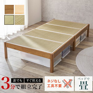 yő400~OFFN[|zyzgȒP@VOxbh yMB-5146S-LBRLtlzCguE/Ltl HAGIHARA yz֑ziƂ̓syHGz(6061843)