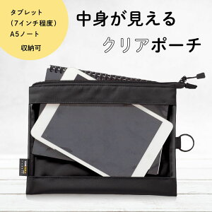 yő400~OFFN[|zyeʁzyA5z SMART FIT N[P[X (F-7573)yqguz y񂹁zySBTz