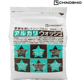 【クーポン配布中】地の塩社 アルカリウォッシュ 3kg【アルカリウオッシュ/衣類用漂白剤/セスキ炭酸ソーダ/家庭用洗濯洗剤】【宅配便送料無料】 【あす楽対応_関東】即納(6021477)