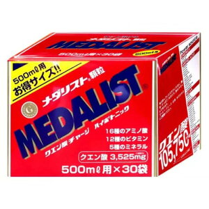 クエン酸 顆粒 サプリメントの人気商品 通販 価格比較 価格 Com