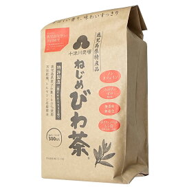 正規品 十津川農場 ねじめびわ茶 2g×300包【特許製法/ノンカフェイン/無香料無着色/0カロリー/ポリフェノール3.5倍(原料生葉との比較)】【宅配便送料無料】 【あす楽対応_関東】即納(6038897)