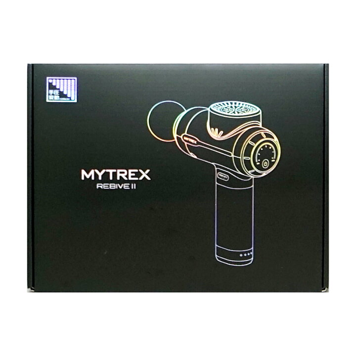 楽天市場】【楽天スーパーSALE】MYTREX REBIVE2 MT-RB2-24G (マイ 