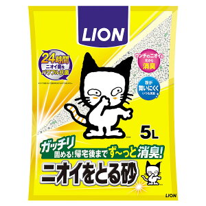 yő400~OFFN[|zCIybgLC jICƂ鍻 5Lyhappiestzyz֑zLION (6025536)