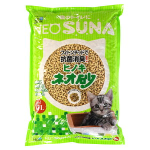 yő400~OFFN[|zR[`[ lI qmL 6Lyhappiestzyz֑z (6025696)