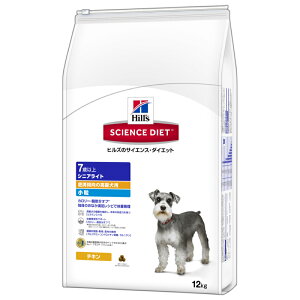 yő400~OFFN[|zTCGXE_CGbg VjACg  얞X̍p 7Έȏ 12kgyhappiestzy120TCYzyz֑ziƂ̓s (6026197)