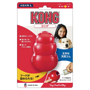 ROWp RO LyhappiestzySBTz (6030438)