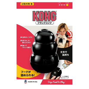 ROWp ubNRO SyhappiestzySBTz (6030475)