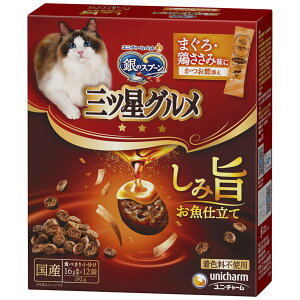 yő400~OFFN[|z̃Xv[OcO ݎ|dĂ܂E{ݖɂߓY 192g yjE`[zyhappiestzySBTz(6060619)