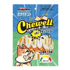 zCfg Chewell {`LcCXg 90g(W15)yhM[}nV  HiƕzyhappiestzySBTz(6061368)