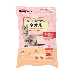 yő400~OFFN[|zEGbgVv[^I Lp 唻 28yhM[}nV  piƕzyhappiestzySBTz(6061420)