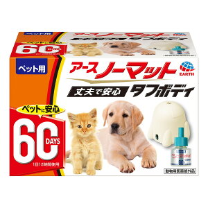 ybgp A[Xm[}bg 60ZbgyA[XEybg EBCzyhappiestzySBTz(6061570)