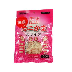 ペットプロジャパン ペットプロ カニかまスライス やわらか仕上げ 60g【happiest】【SBT】(6034448)