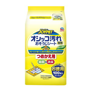 A[XEybg JOYPET IVbRpV[g ߂p 100yhappiestzySBTz (6034653)