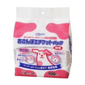 yő400~OFFN[|zV[YCVn N[ ۃG`PbgpbN  100yhappiestzySBTz(6034919)