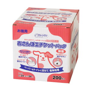 yő400~OFFN[|zV[YCVn N[ ۃG`PbgpbN  200yhappiestzySBTz(6034923)