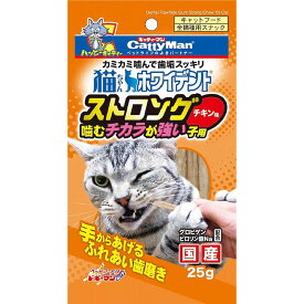 楽天市場 猫用ガムの通販