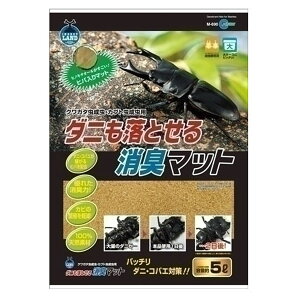 昆虫 マット ダニの人気商品 通販 価格比較 価格 Com