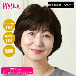 yoȂEBbOzvV BEAUTE AI[EBbO V[vlXV[g BA-101-ZNC #lу~bNXi`J[ytEBbO ×pEBbO lсϔMt@Co[~bNX 