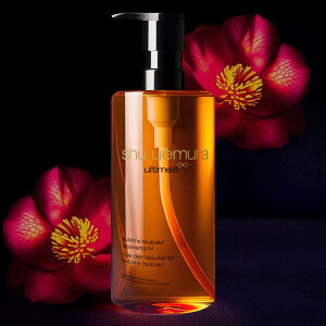 yő400~OFFN[|zyubNtCf[zyKizVEEG AeB8 Xu r[eB NWOICn 450ml shu uemura yCNƂzNWOIC