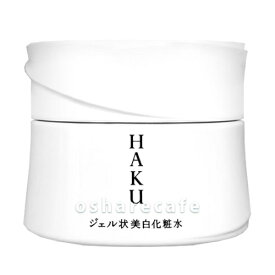 【クーポン配布中】資生堂 HAKU メラノディープモイスチャー 100g【医薬部外品】【化粧水/ローション】【SBT】 (6023625)