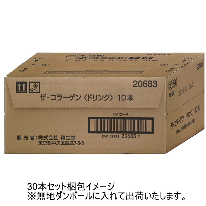 楽天市場】【最大400円OFFクーポン】【クリアランスセール】中バレ  