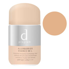 資生堂 dプログラム アレルバリア エッセンスBB Nミディアム 30ml SPF50+PA+++【BBクリーム】【メール便送料無料】(6045980)