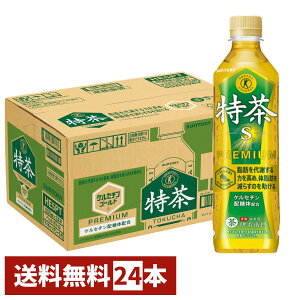 yzTg[ ɉEq500ml×24{ ySTRC1zyیpHizyTOKUCHAzyPET ybg{gzysziƂ̓syz֑z (6057371)