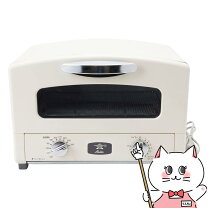 楽天市場】アラジン aet－gs13nの通販