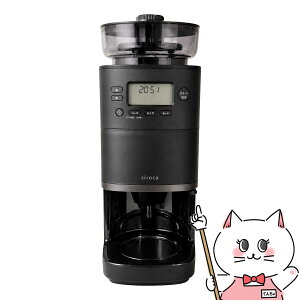 �V���J siroca CM-6C261K �R�[�����S�����R�[�q�[���[�J�[ �J�t�F�΂�PRO �u���b�N�y�R�[�q�[���[�J�[�z �y��z�֑��������z (wn0821)(1216693)