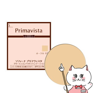 ԉ\tB[i v}BX^ N[~BRpNgt@f[V OC-03(OC03/I[N03) ytBz10g SPF33 PA++ y[֑z (6000705)