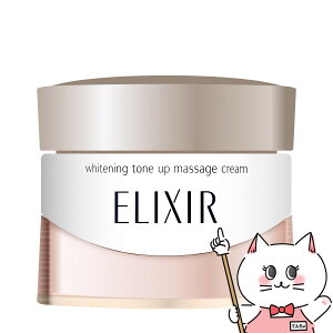  GNV[ zCg g[Abv}bT[W 100g y򕔊Oizy}bT[WN[zyz֑z (6001683)