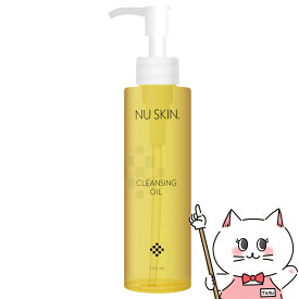 【お買い物マラソン】ニュースキン クレンジングオイル 150ml 【メイク落とし】NU SKIN Cleansing Oil 150ml【03102886】【SBT】 (6002211)