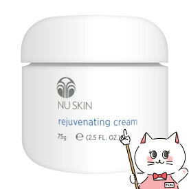 【超ポイントバック祭最大41倍】ニュースキン リジューベネイティングクリーム 75g 【クリーム】 Nu Skin Rejuvenating Cream 75g【03110258】【宅配便送料無料】 (6002222)