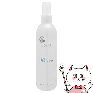 �j���[�X�L�� NaPCA ���C�X�`���[�~�X�g 250ml�y���ϐ��z Nu Skin Moisture Mist 250ml�y03101226�z�ySBT�z (6002224)�yitm�z