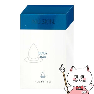 �j���[�X�L�� �{�f�B�o�[ 115g �y�{�f�B�[�\�[�v�z NU SKIN Body Bar 115g�y03110353�z�y���[���֑Ή����i�z�ySBT�z (6002229)