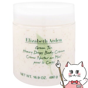 yő400~OFFN[|zGUxXA[f O[eB[nj[hbv {fB N[ 500mlyz֑z y{fBPA {fB[N[ ێz ELIZABETH ARDEN (6004336)