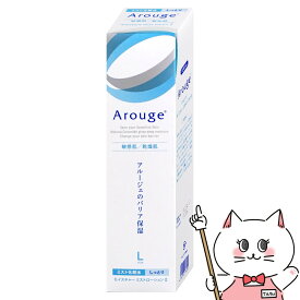 【お買い物マラソン】全薬工業 アルージェ モイスチャーミストローションII 220ml (しっとり)【医薬部外品】【薬用保湿化粧水】【SBT】 (6005075)