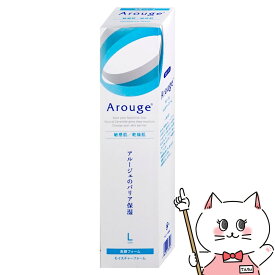 【クーポン配布中】全薬工業 アルージェ モイスチャーフォーム 200ml【医薬部外品】【薬用泡状洗顔石けん】【SBT】 (6005077)