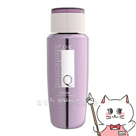 【お買い物マラソン】DHC 薬用Qローション 160ml 【化粧水】【医薬部外品】【SBT】 (6006006)