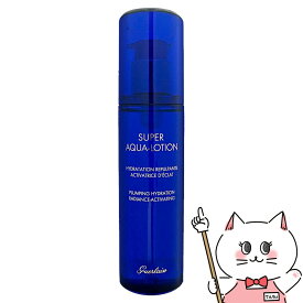 【楽天スーパーSALE】ゲラン スーパーアクアローション 150ml 【集中保湿ローション】【宅配便送料無料】 GUERLAIN (6007088)