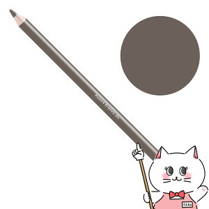 yő400~OFFN[|zyKizVEEG n[htH[~ n[h9 V[uE02yACuEyVzy[֑z shu uemura (6008413)